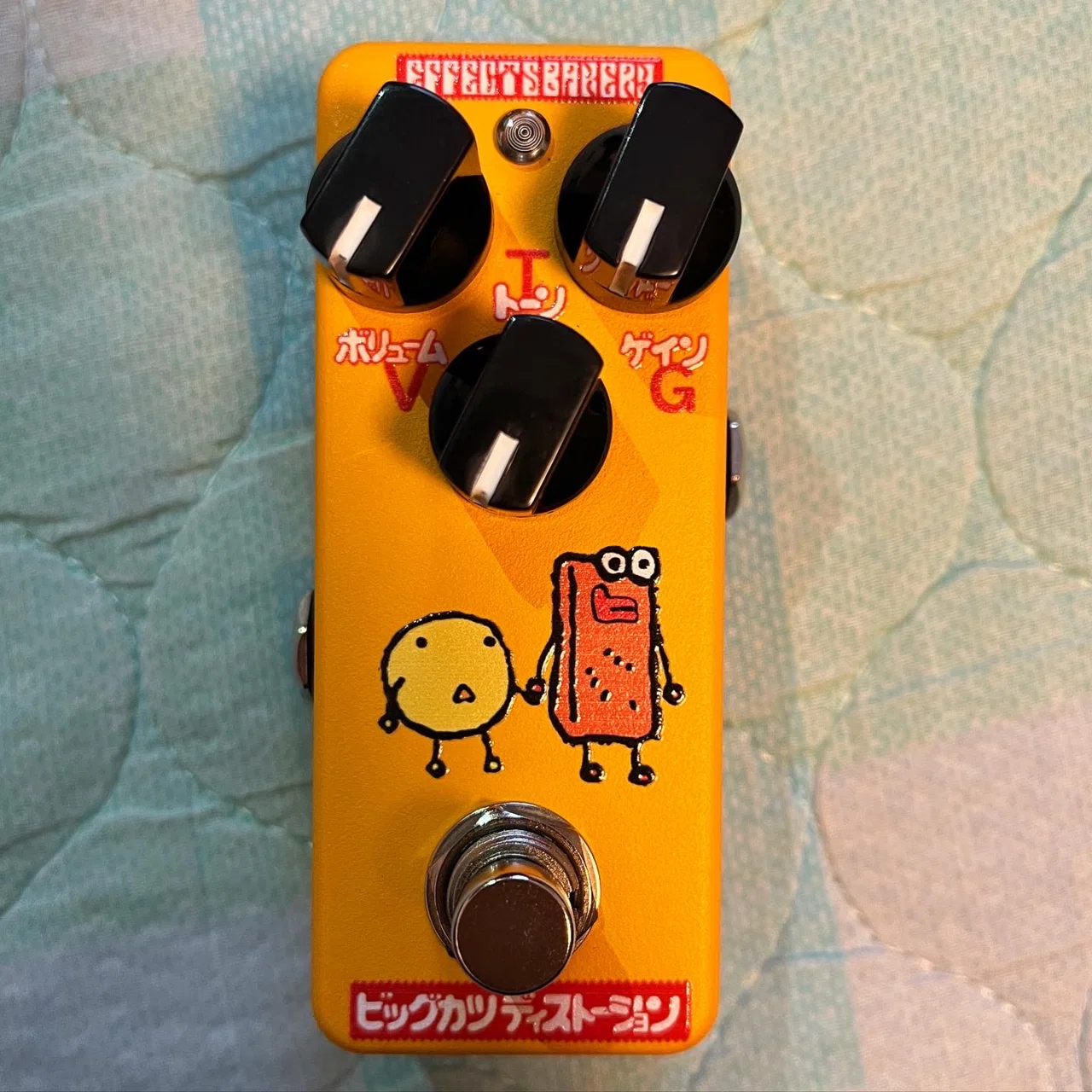 粘り気のある音🤤】ビッグカツディストーションを弾いてみた