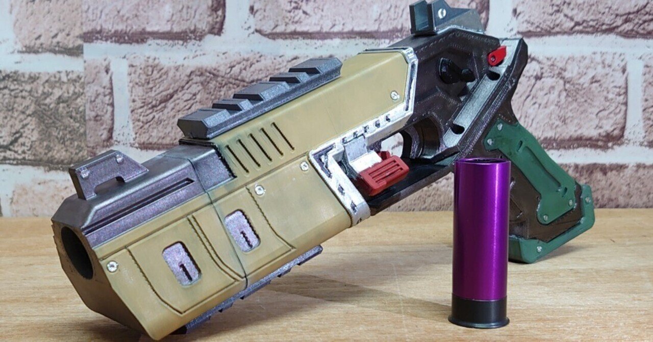 データ配布】Apexのモザンビークをエアガン化してみた｜ミリペン