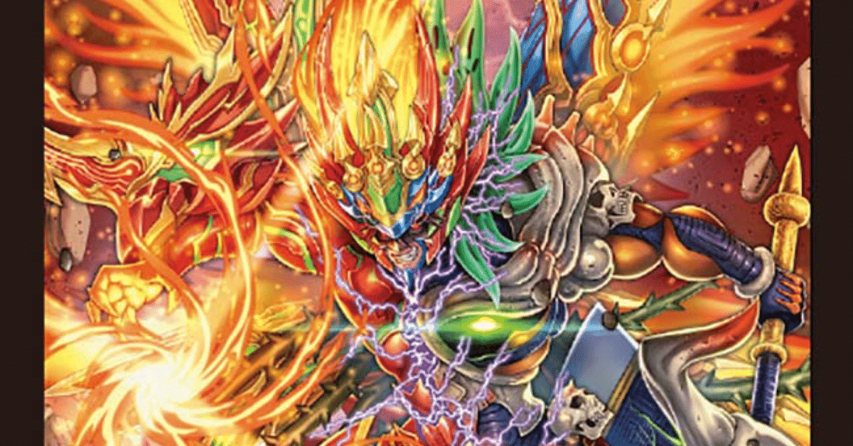 個人的に好きなディスペクターランキング第6位！｜蛇猫