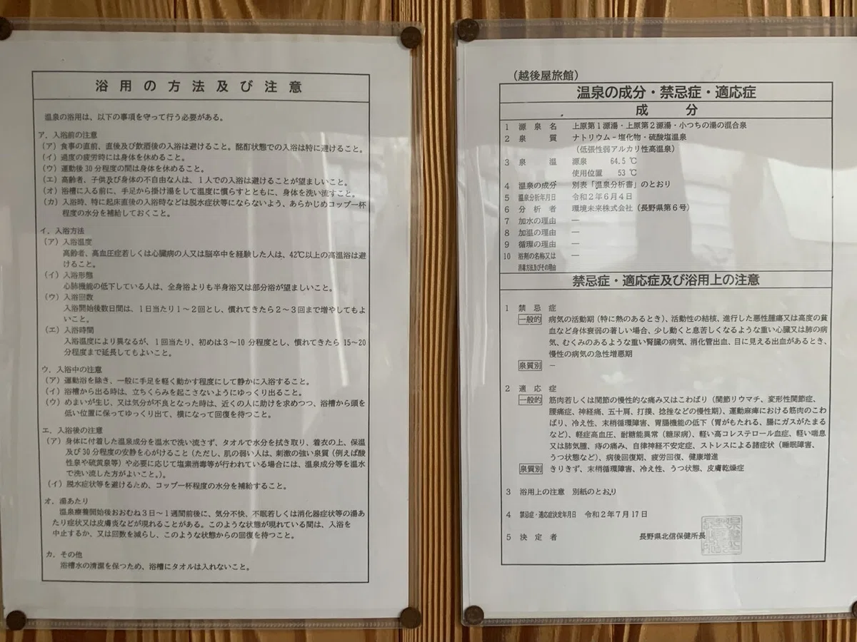 画像17