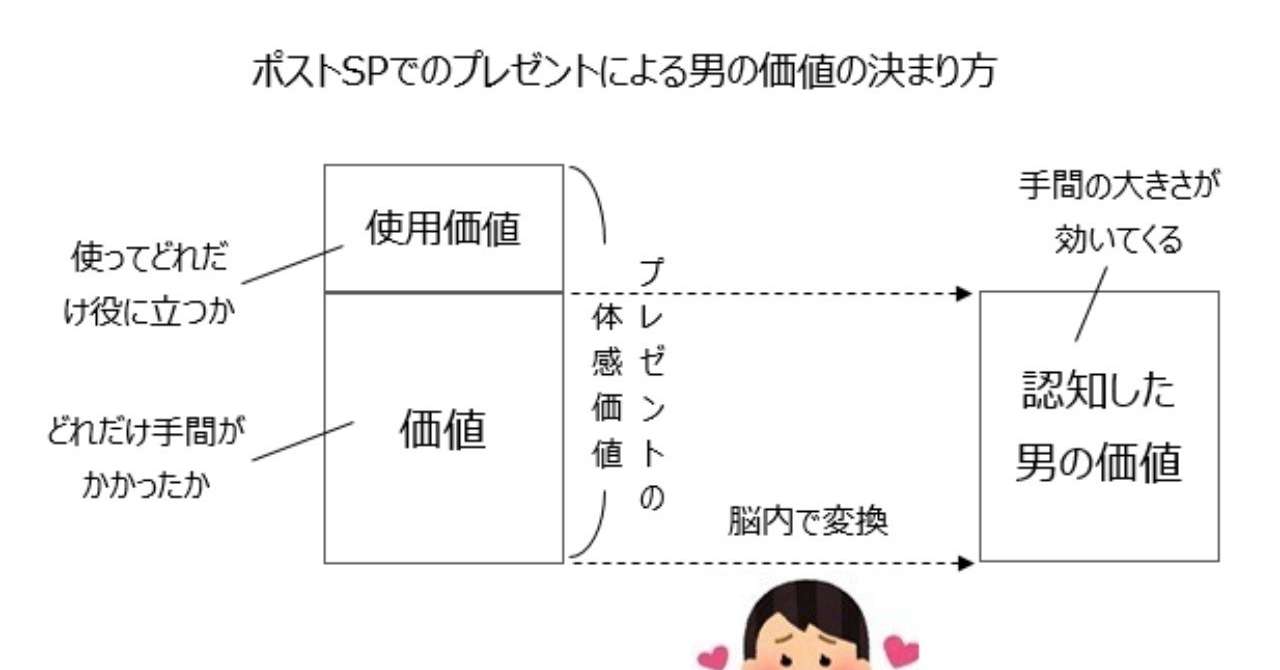 _画像2_