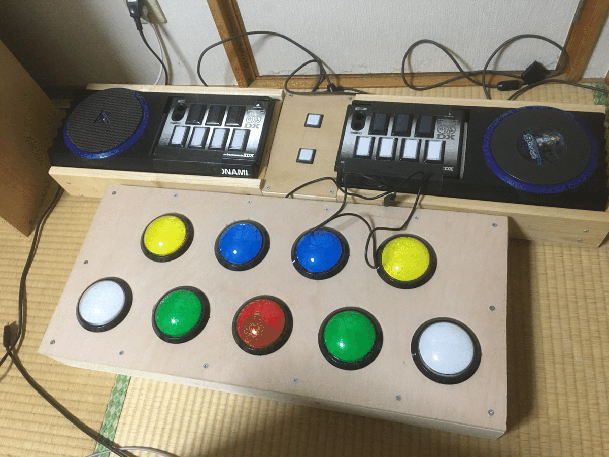 ポップンミュージック 専用コントローラー 静音化 バネ音抑制 ポップンミュージック 専用コントローラー 静音化 バネ音抑制