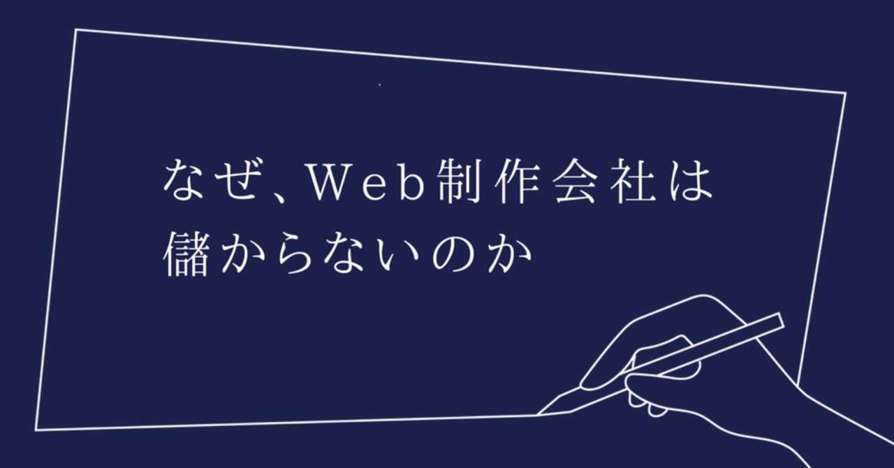 noteアイキャッチ