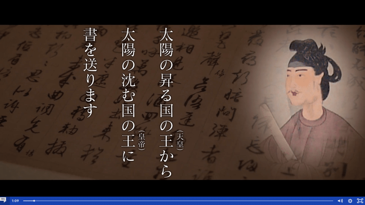 スクリーンショット 2022-04-16 20.47.35