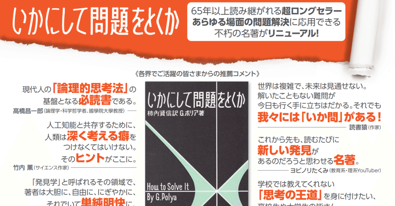 映画のどこをどう読むか : 映画理解学入門 ヨドバシ.com - 映画のどこをどう読むか(ジブリLibrary―映画理解