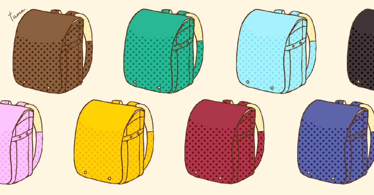 ズーイーデシャネル の新着タグ記事一覧 Note つくる つながる とどける ズーイーデシャネル の新着タグ記事一覧 Note つくる つながる とどける