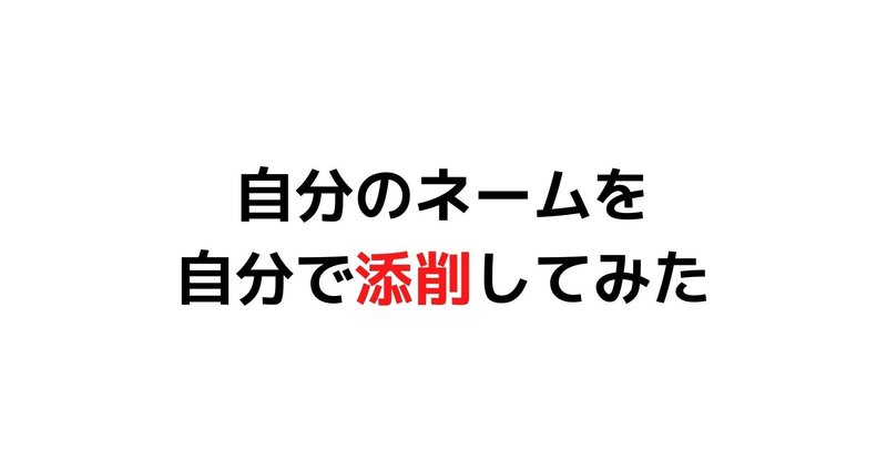 マガジンのカバー画像