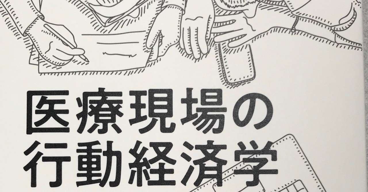 本表紙3