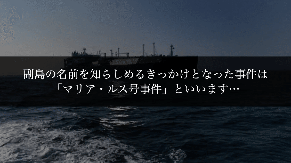 スクリーンショット 2022-04-17 0.32.15