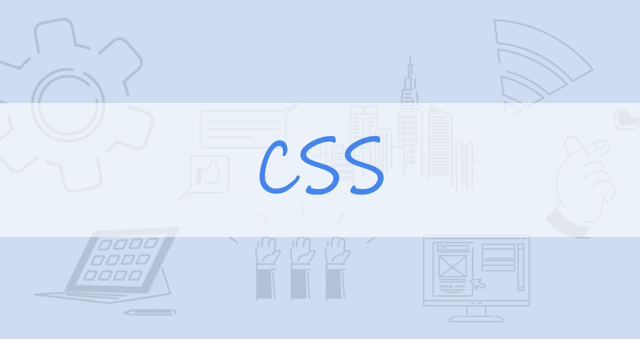 【CSS】超基礎｜事務職たらこ｜note