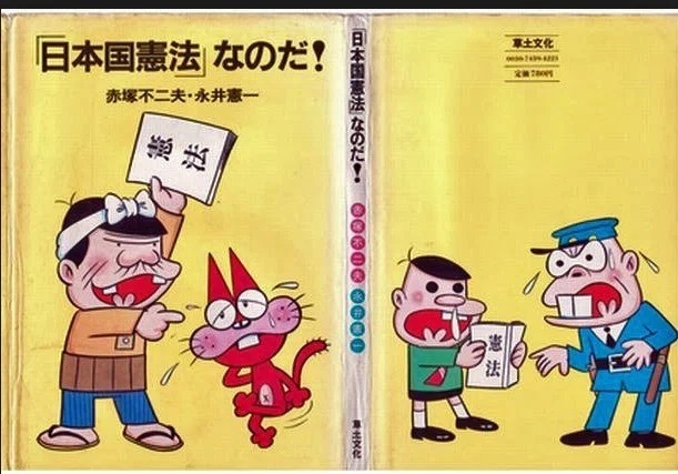 ｙｏｕｔｕｂｅｒ の新着タグ記事一覧 Note つくる つながる とどける