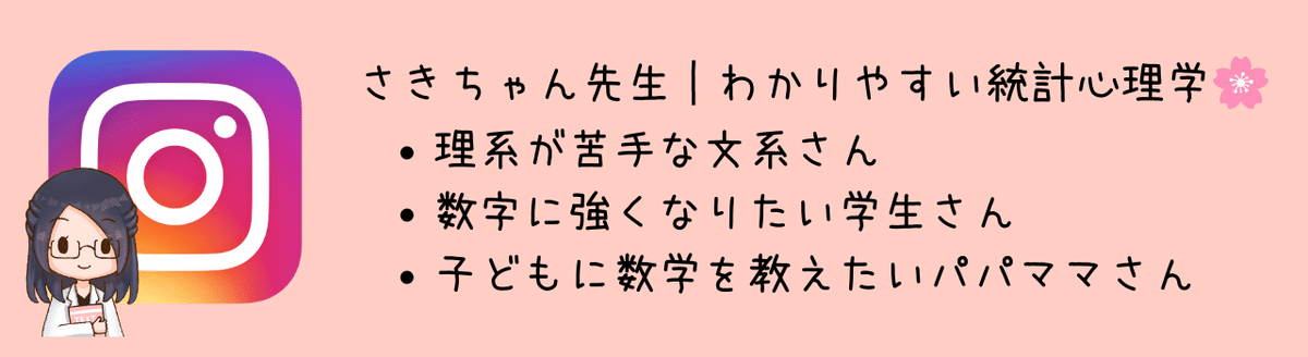 「判断に迷わなくなった」 (14)