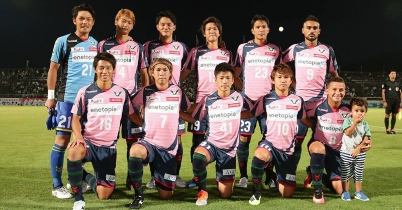 18 J3第節 ガイナーレ鳥取vsアスルクラロ沼津 2つの修正点 とも Note 18 J3第節 ガイナーレ鳥取vsアスルクラロ沼津 2つの修正点 とも Note