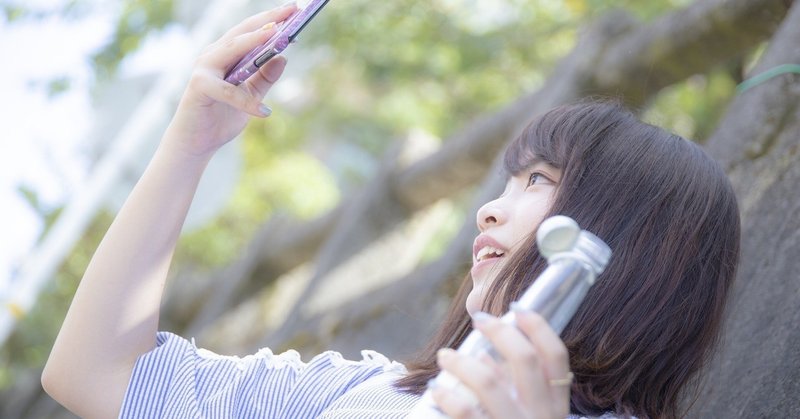 心を燃やせ 命を燃やせ いとまり 伊藤真莉 Note 心を燃やせ 命を燃やせ いとまり 伊藤真莉 Note