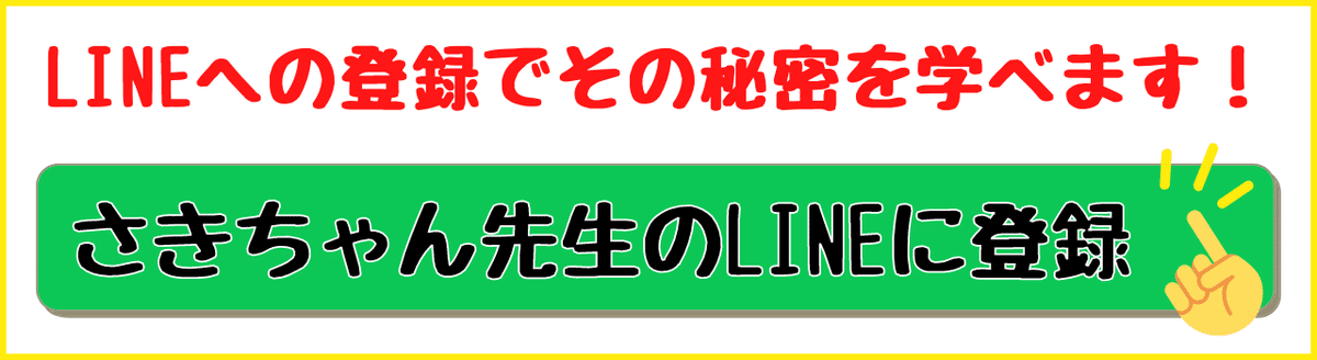 「判断に迷わなくなった」 (8)