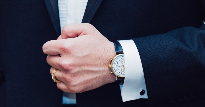 時計は男の身だしなみ 覚えておいてそんは無い世界３大時計 夏休みの自由研究 ブランド編 ユーマ Note