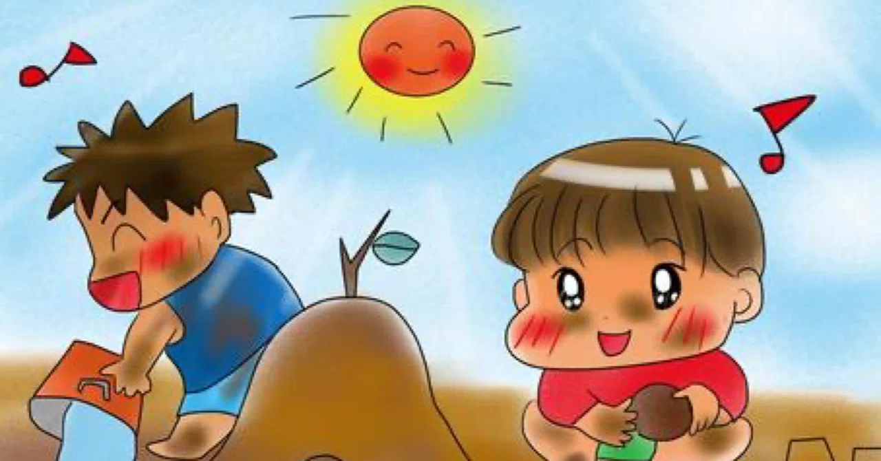 044.回想、子供の頃の遊び(泥団子作り編)|小川裕太郎 044.回想、子供の頃の遊び(泥団子作り編)|小川裕太郎