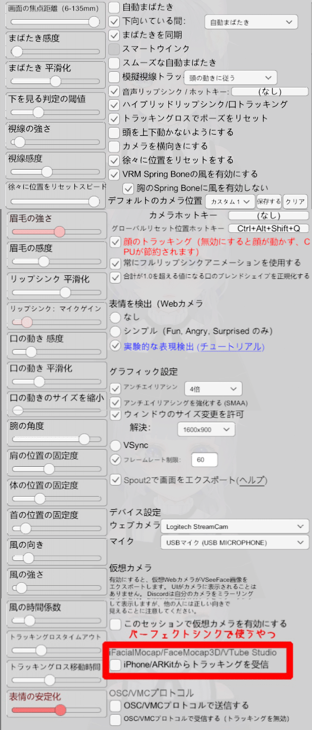 画像13