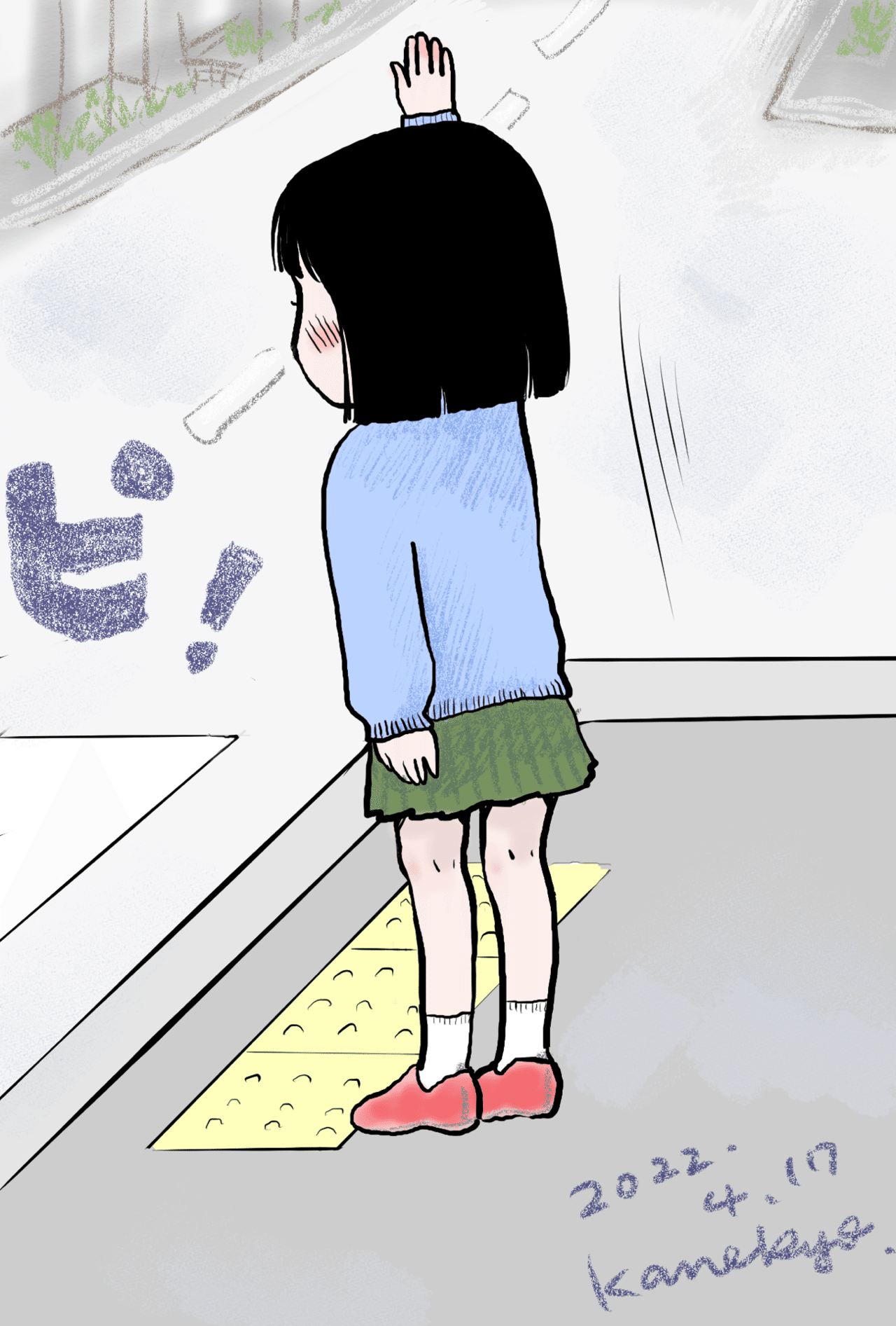 イラスト 横断歩道と女の子 かねきょ 漫画 イラスト Note