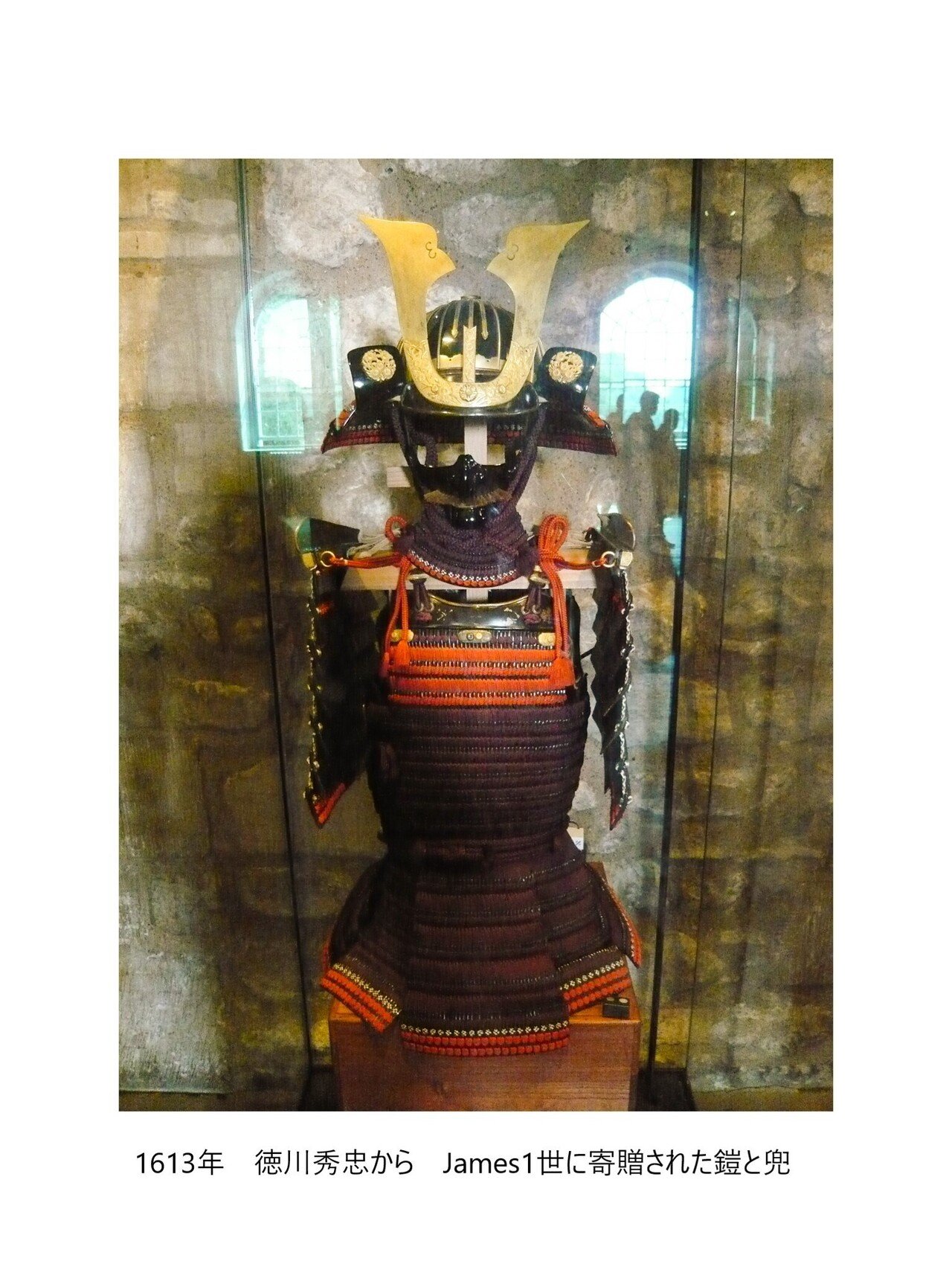 Y-12 ロンドン塔 その2 鎧兜展から⇒テムズ川散策｜シバイヌモモ