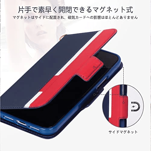 アクセサリー紹介】筆者がiPhone12 miniで使用しているケースや