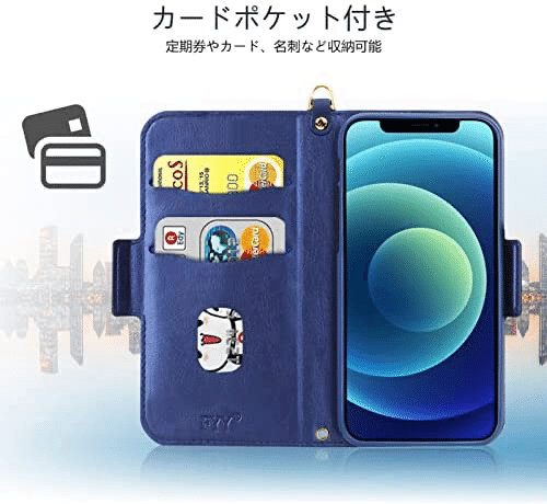 あす坊　iphone12 本体 Amazon.co.jp: Holdit スマホケース (iPhone 12 Pro/スカイ
