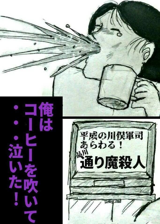 画像10