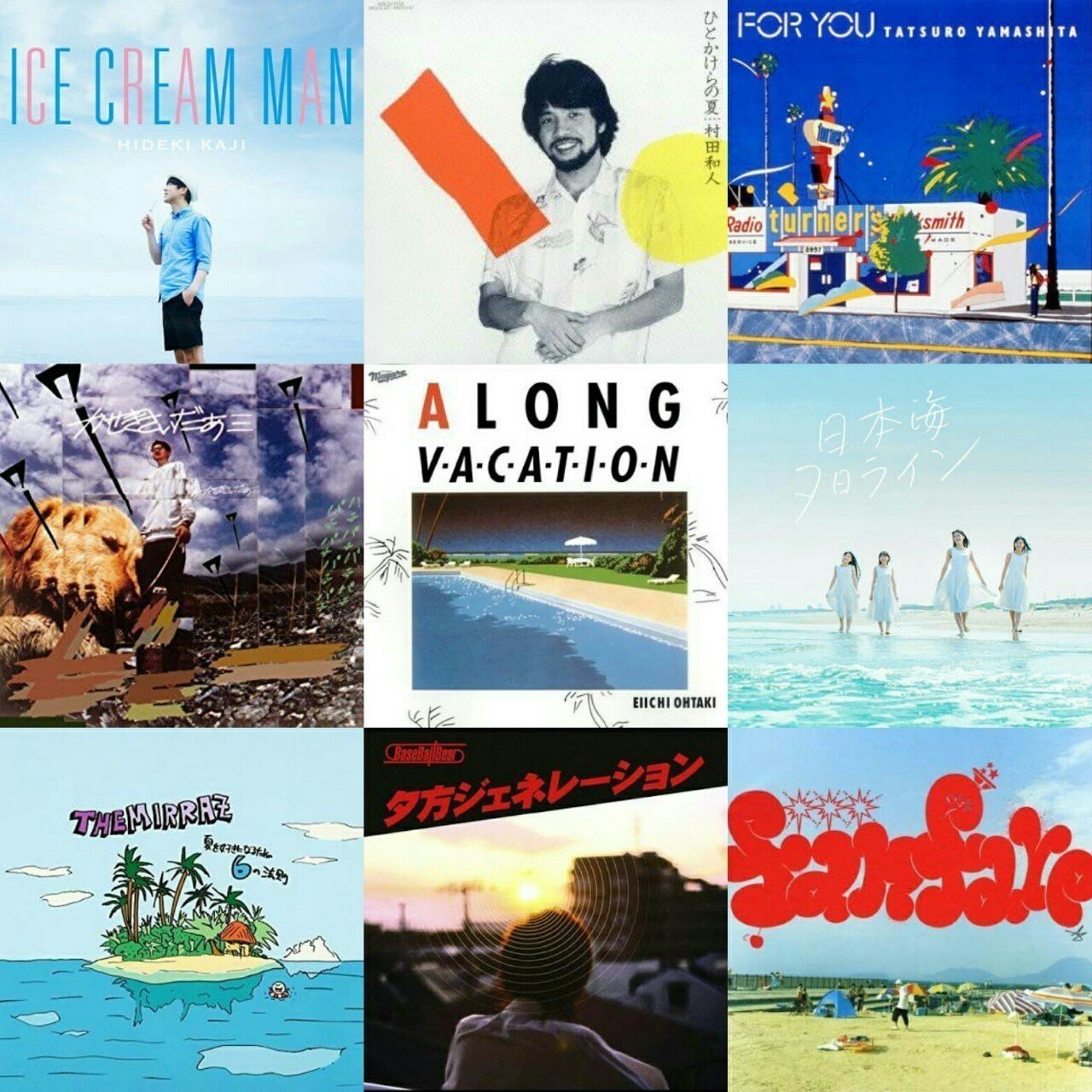 夏に聞きたい9枚レビューめいたやつ｜TKD