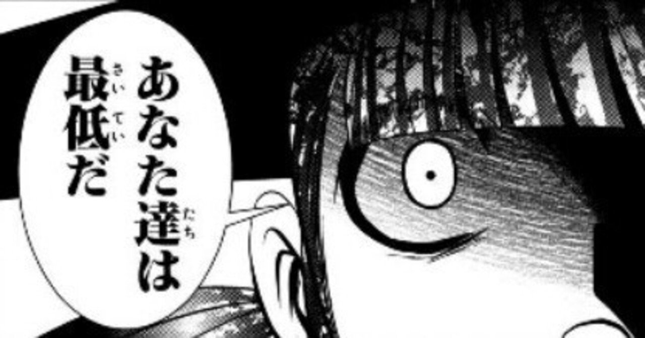魔法少女プリティ☆ベル14巻」 嘘つきと不信の国｜よしき