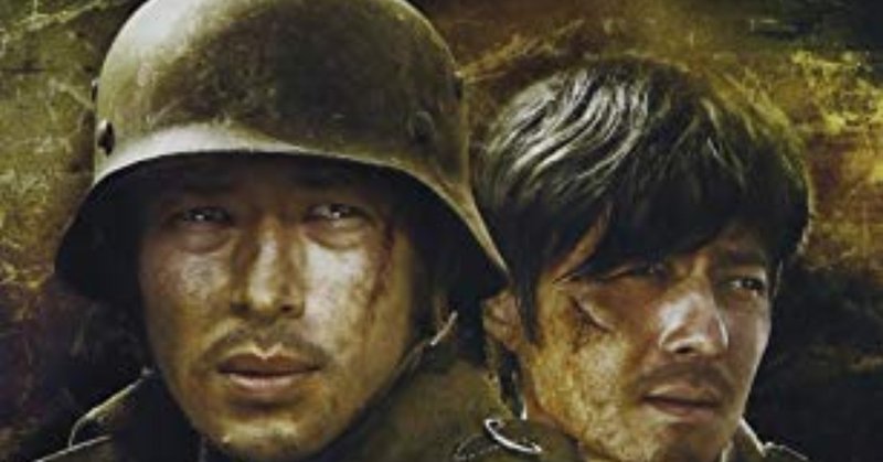 映画 マイウェイ 12 000キロの真実 まるで拷問のような映画 がちお Note