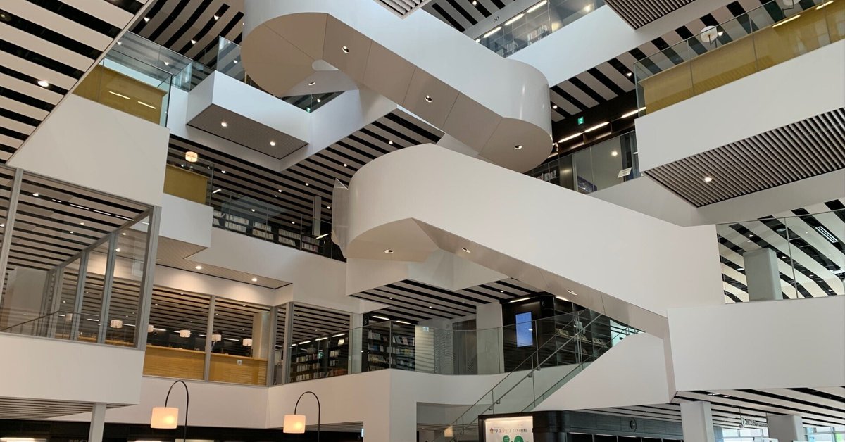 建築】小牧市中央図書館（新居千秋）にルイス・カーンを見た