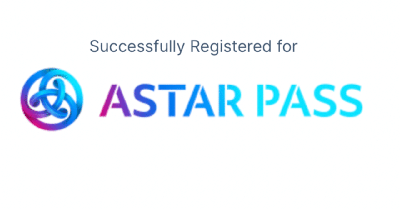 Astarpass 登録方法 Bao Note Astarpass 登録方法 Bao Note