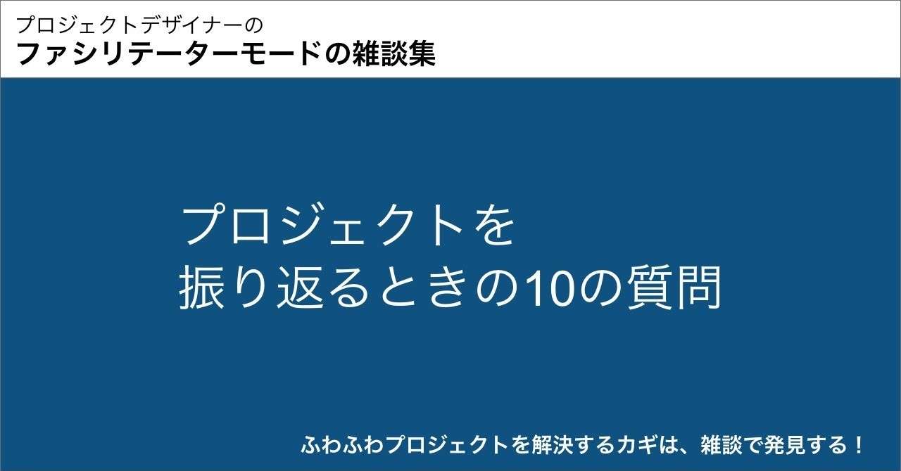 表紙___6