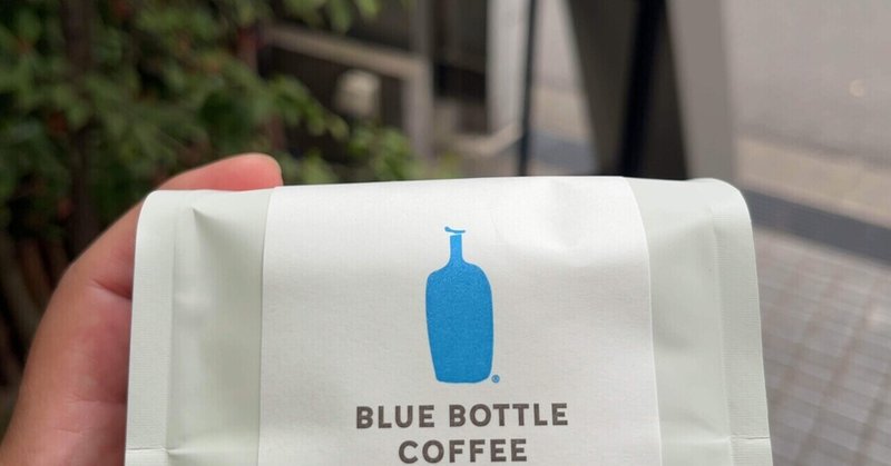 初Blue Bottle Coffee 