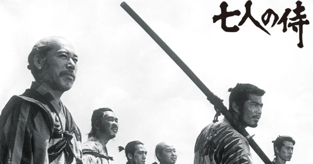 「七人の侍」が予想以上に面白かった話|Katsuya
