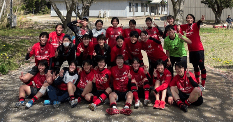日本大学女子サッカー部 Note