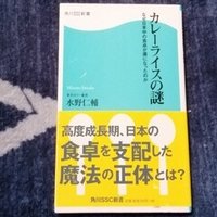 ムーンライダーズ鈴木博文の “古希祝い” にアーティストが集結