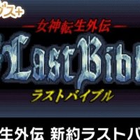 最近遊んだゲーム 癸生川 に Dicey Dungeons に うチューしんしゅチュー でdlゲー三昧でチュー Surumeikaman Note