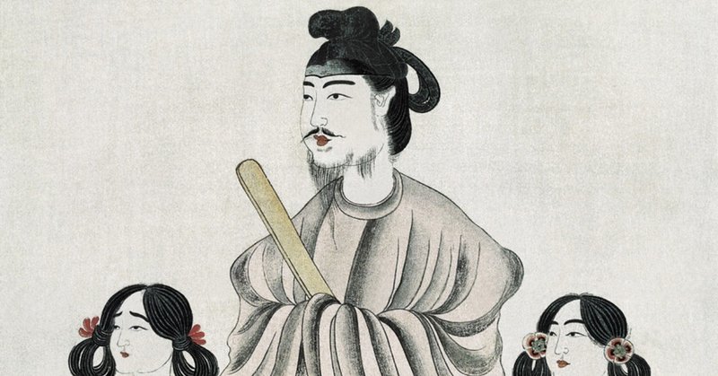 古代 聖徳太子 574年 622年 しーちゃん note
