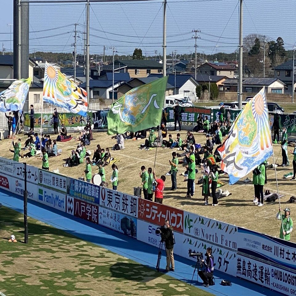 ヴァンラーレ八戸のスタジアムに行ってきた Horiken Note