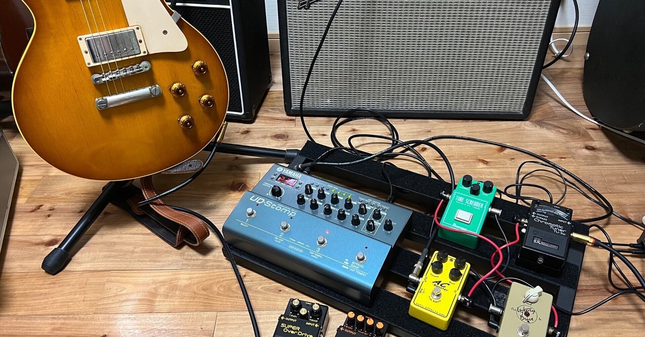 YAMAHA UD-STOMP｜ken