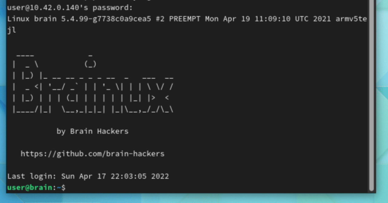 電子辞書でLinux】Brainuxをインターネットに繋いでみた。｜Ryo Nakano
