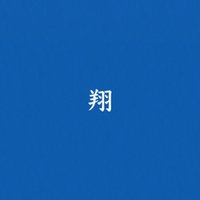 地中海と夏の幻 サニーデイハッピーエンド Galileo Galilei Tachibana Note 地中海と夏の幻 サニーデイハッピーエンド Galileo Galilei Tachibana Note