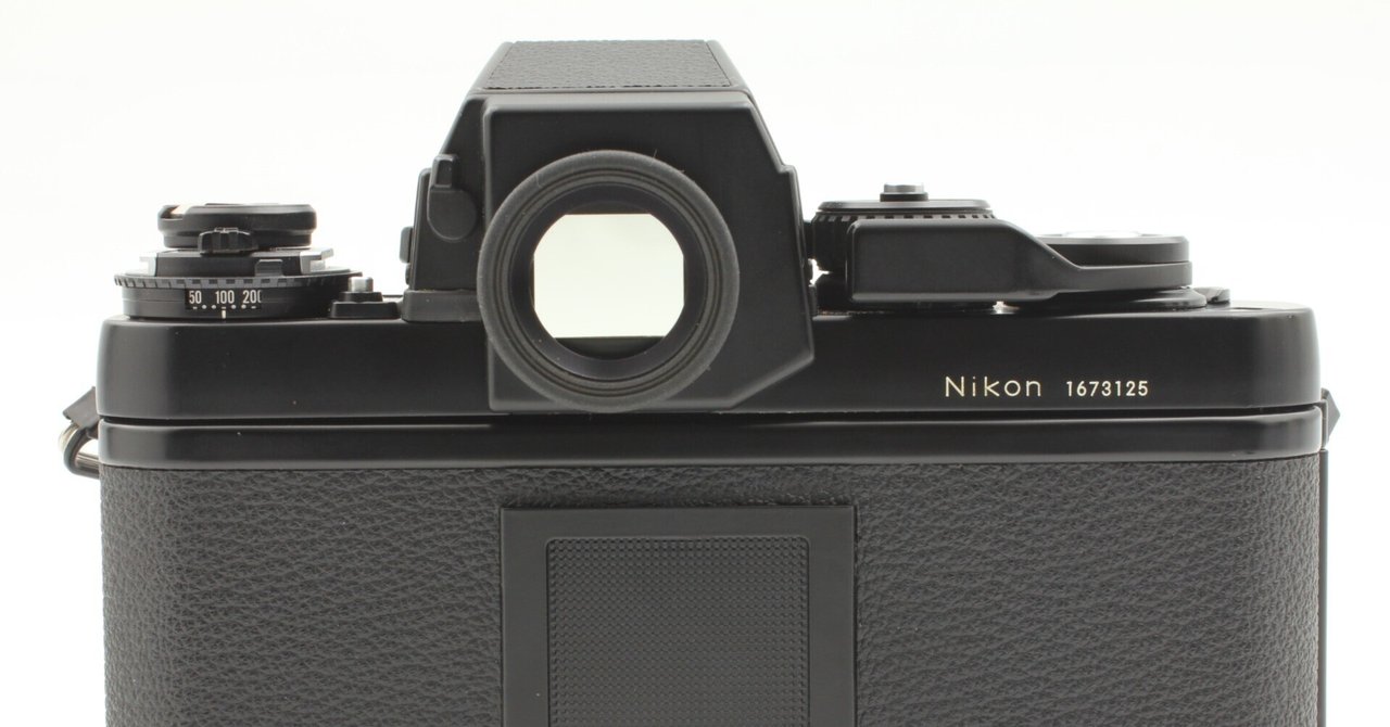 【セール 登場から人気沸騰】 Nikon F3、F3HPのファインダー清掃｜フィルムカメラ修理のアクア フィルムカメラ