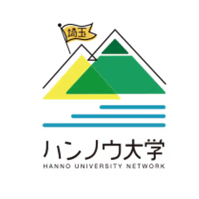 埼玉ハンノウ大学