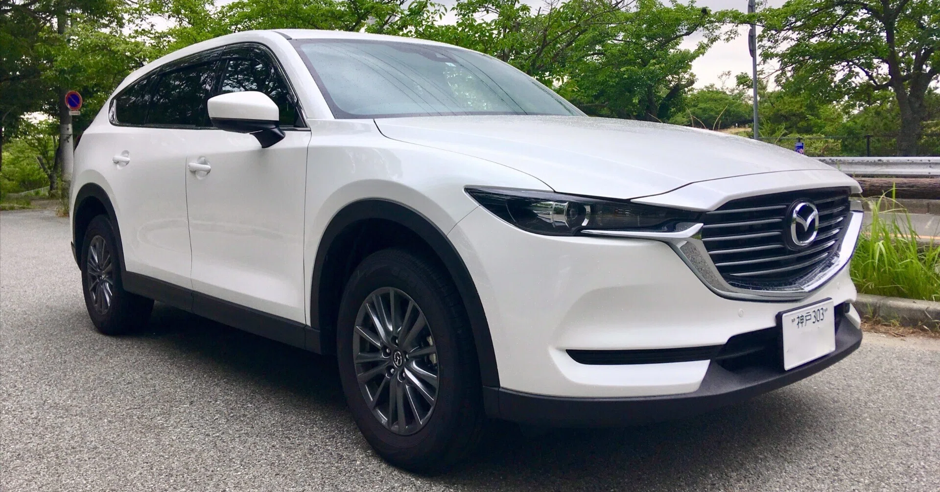 マツダ CX-8 SKYACTIV-D ｜ソージロウ