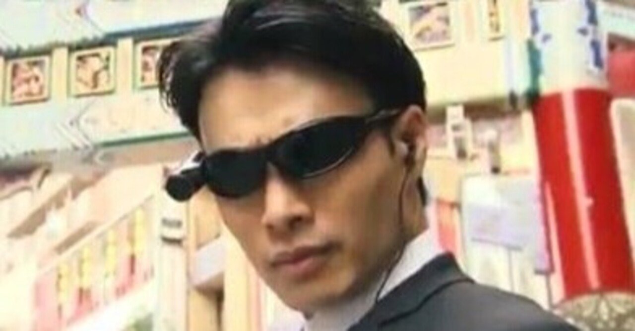 逃走中 逃走中のハンターについて解説vol 6 シャウト神 公式 Note 逃走中 逃走中のハンターについて解説vol 6 シャウト神 公式 Note