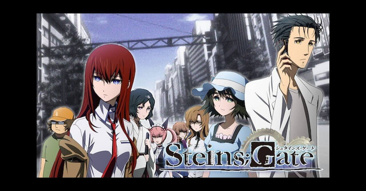 シュタインズゲート Tシャツ Lサイズ 漫画 アニメ 映画 ゲーム オカリン シュタインズゲート Tシャツ Lサイズ 漫画 アニメ 映画 ゲーム オカリン