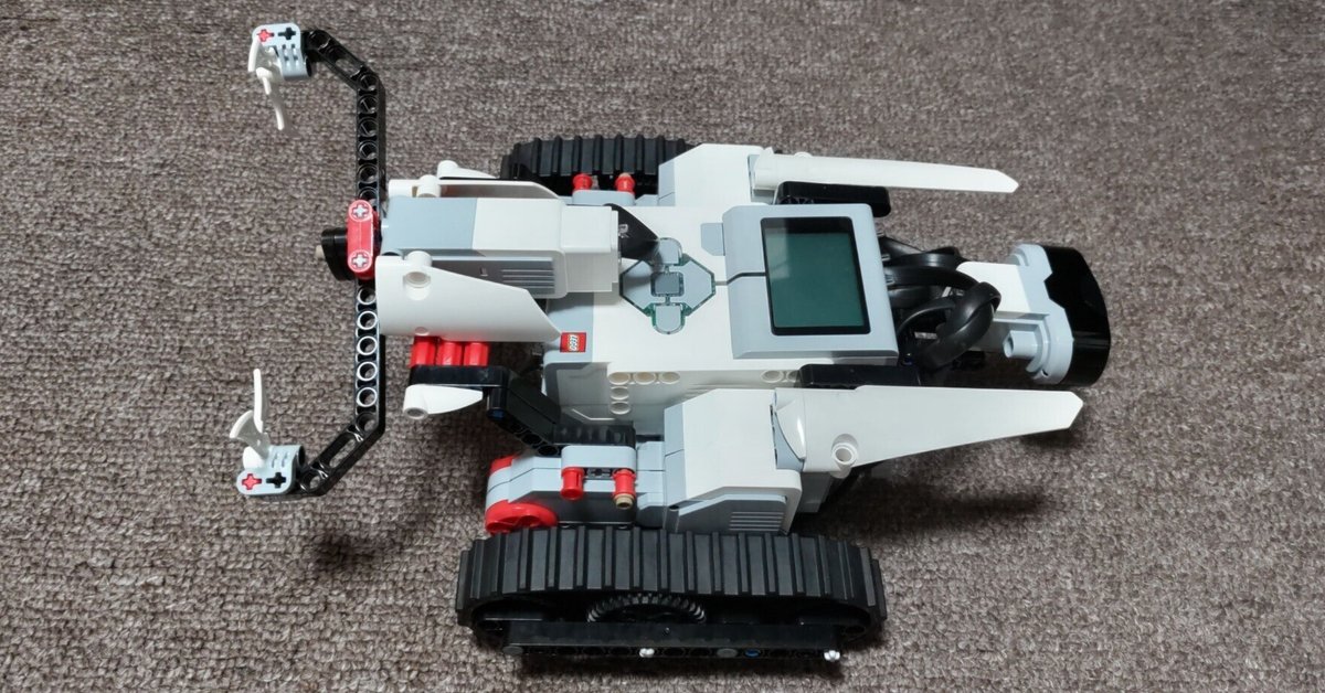 ロボットプログラミング]レゴ マインドストーム EV3で遊んでみた