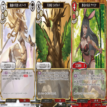 ビルディバイド】PRカードについて｜さーな